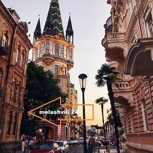  Apartment On Melashvili 24